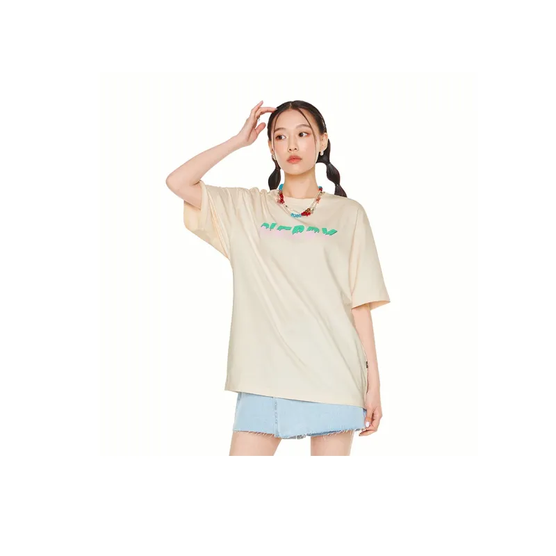 Nerdy T Shirts Unisex Beige-2