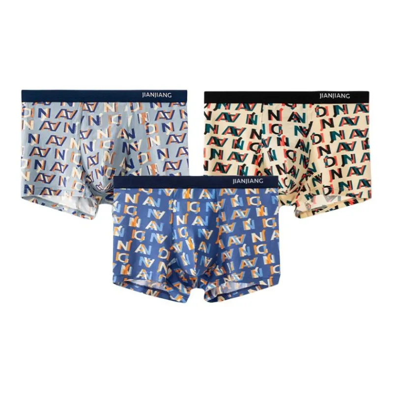 Master Men Underpants-7