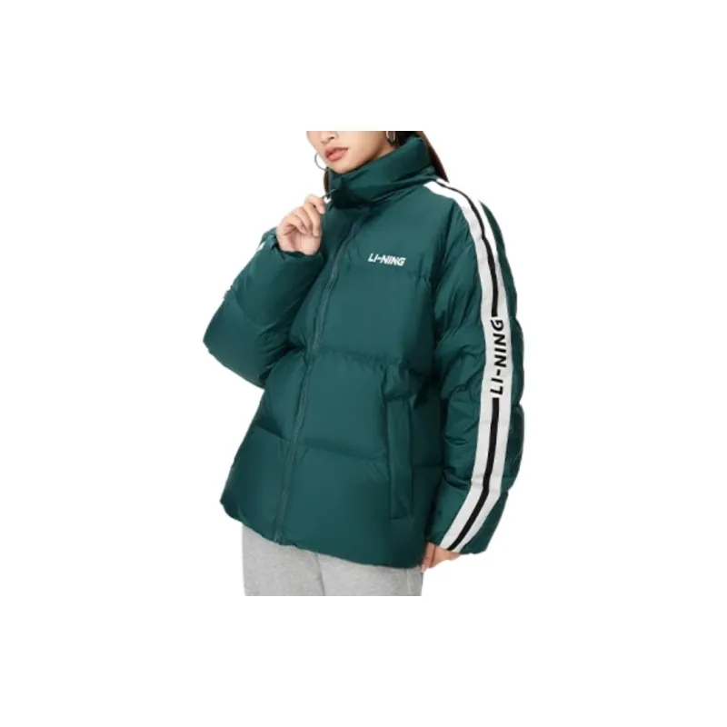 LiNing Down Jacket Winter Unisex Pine Green-2