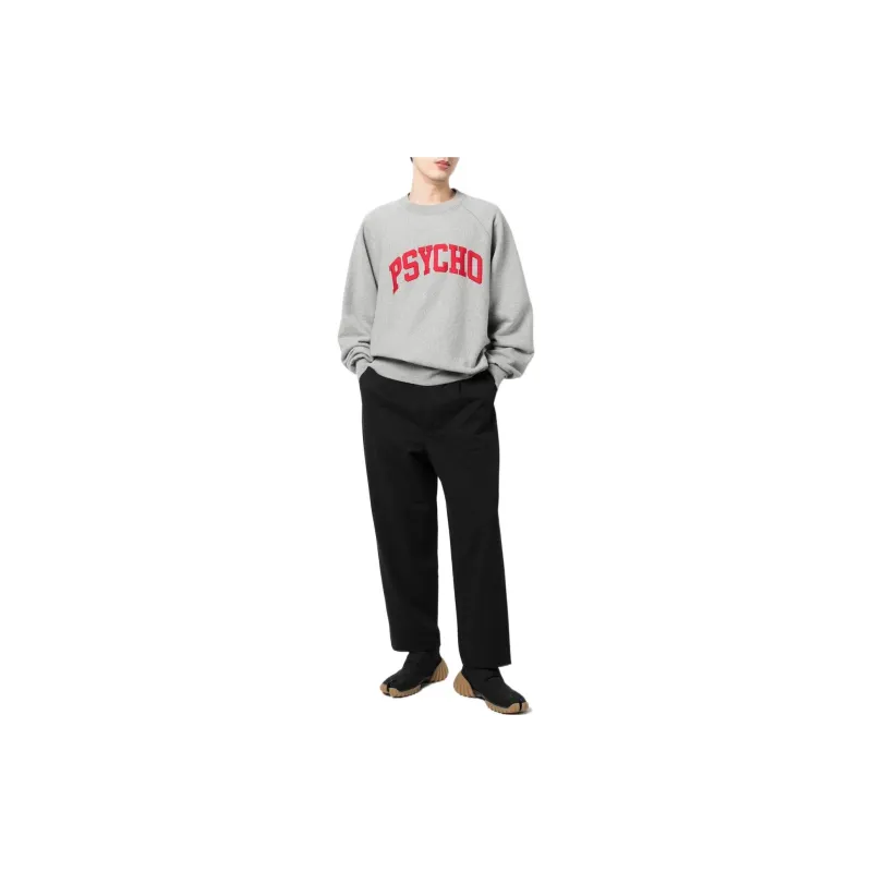 UNDERCOVER Psycho Sweatshirt-1