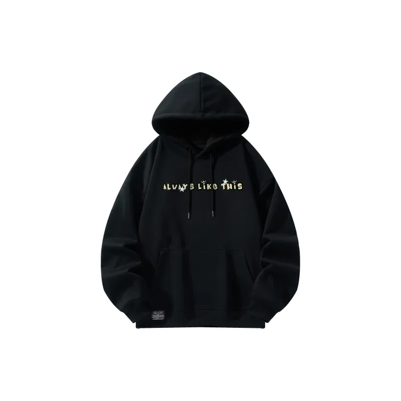 LEVEL Sweatshirts Unisex-1