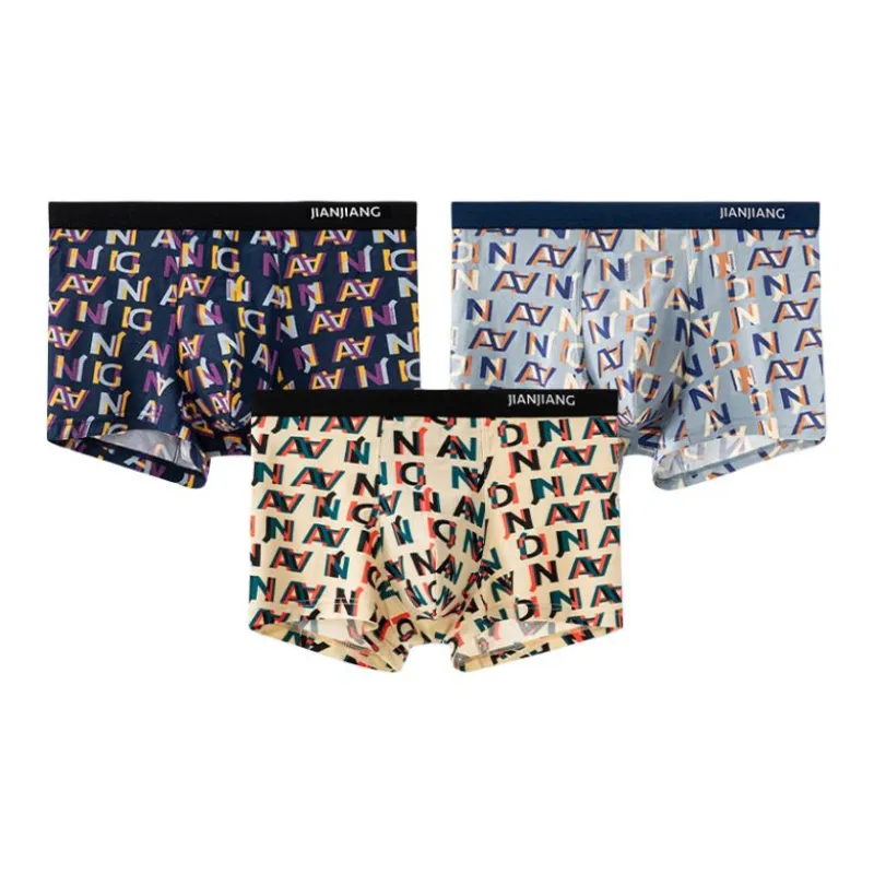 Master Men Underpants-6