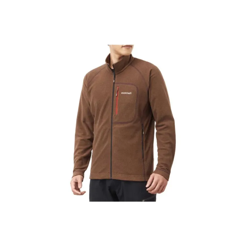 MONTBELL Jackets Men-4
