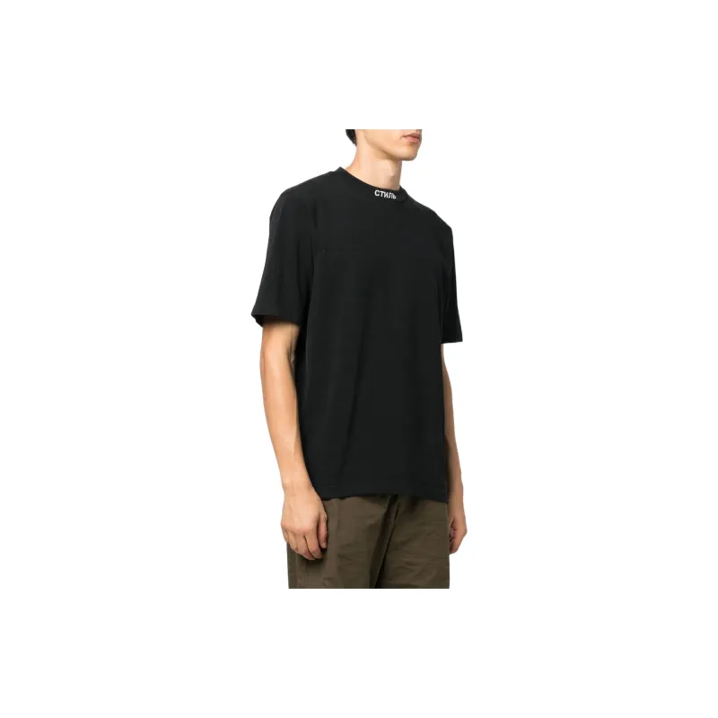 HERON PRESTON Nf Ctnmb Ss Tee-2