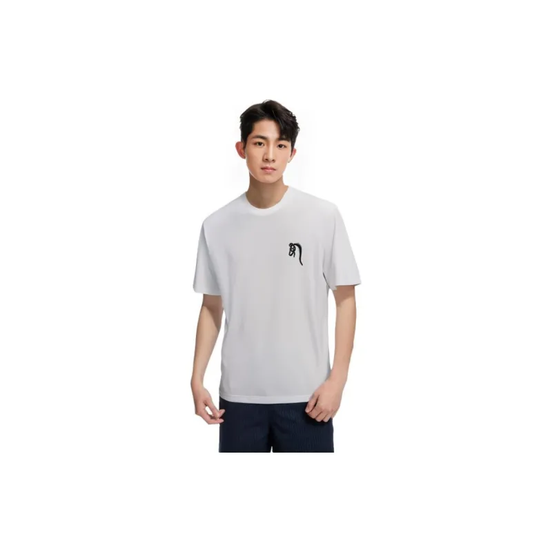 HERMES Logo Printed Crew Neck Straight Fit Short Sleeved T Shirt T Shirt Men's White-8