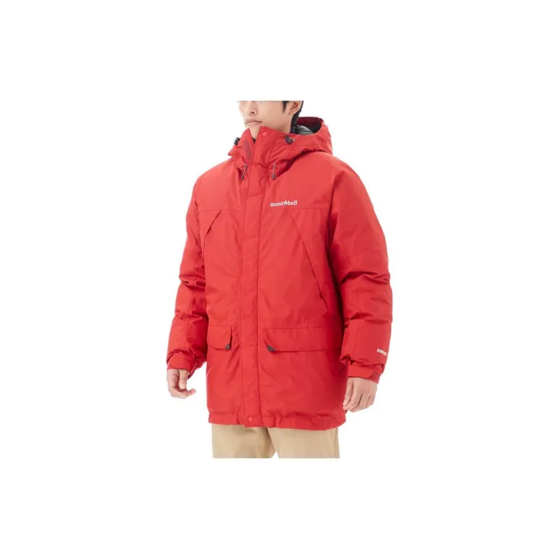 MONTBELL Down Jackets Men-2