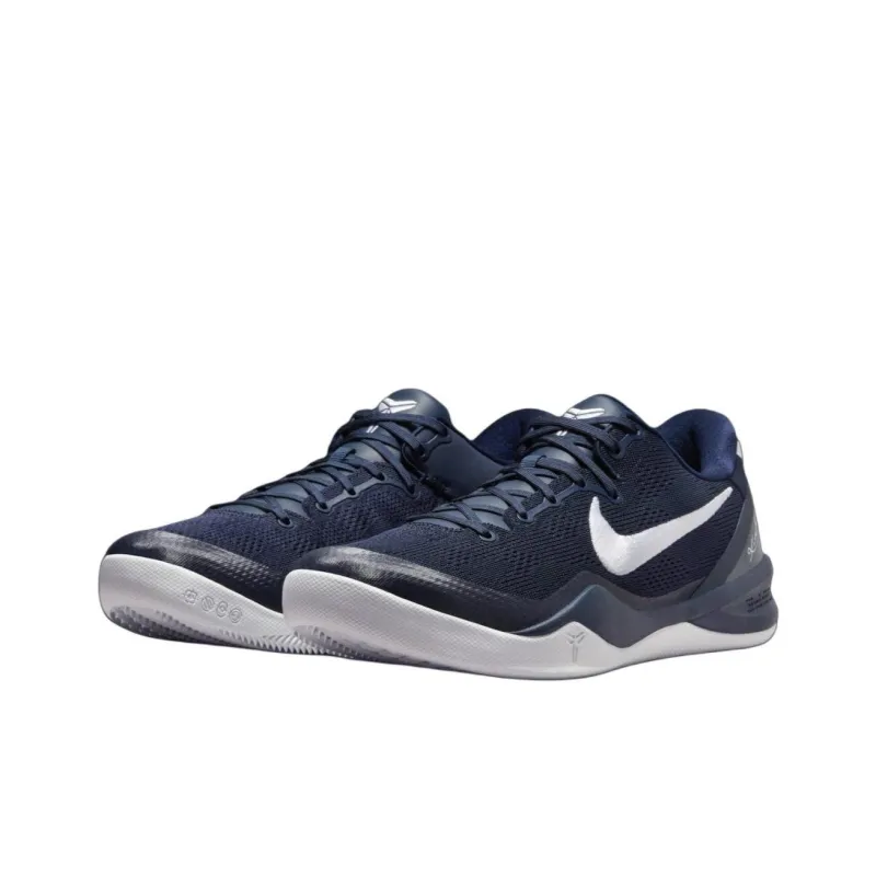 Nike Kobe 8 Protro "College Navy"-3