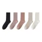 3-Black+Skin Red+Red Brown+Skin+Milk White