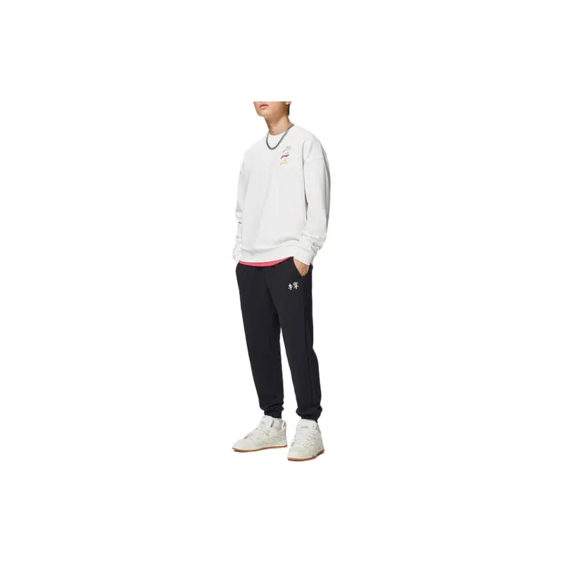 LiNing Sports Life Collection Casual Pants Men's Black-2