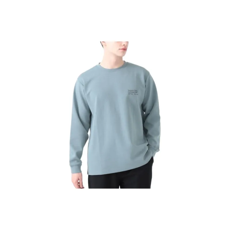 Beams Sweatshirts Men Green-1