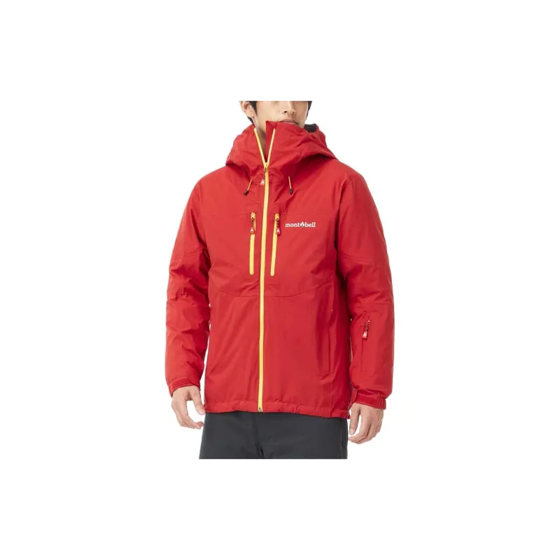 MONTBELL Waterproof And Windproof To Keep Warm Windbreaker Jacket Men's-3