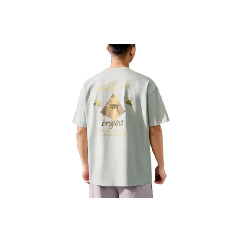 361° Basketball Collection T Shirt Men's Mint Green-4