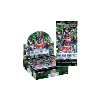 Yu Gi Oh! Yu Gi Oh! Characters Yu Gi Oh! Battle Cards Monster Battle Super Pack 5 MGP5 Battle Cards 1 Box