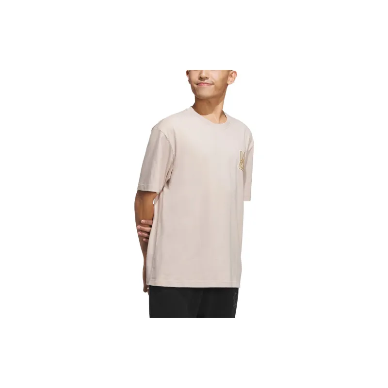 Adidas Neo T Shirts Men Wonder Taupe-1