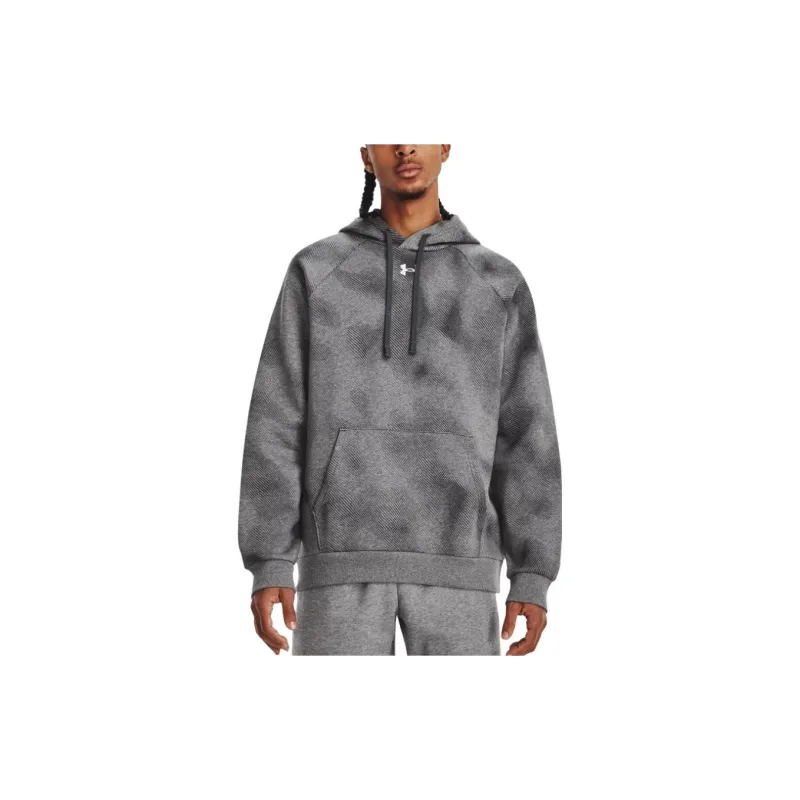 Under Armour Rival Fleece Sweatshirts Men Gray-3