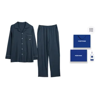 Floating Light Islands Pajama Set Men's Box Navy Blue