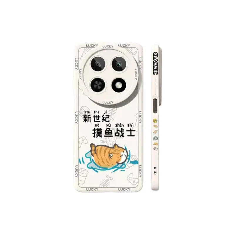HUINIAN Phone Cases-6