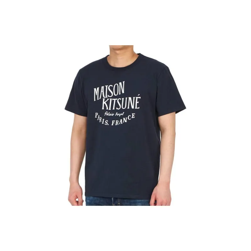 Maison Kitsune T Shirt Men's Blue-4