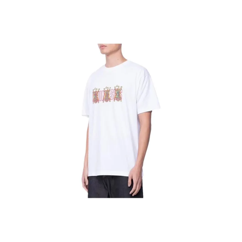 CLOT Chinese Tiger T Shirt Unisex-4