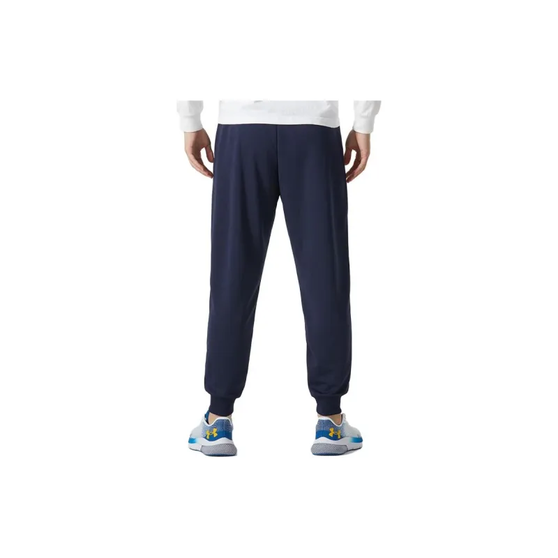 Under Armour Knitted Sweatpants Men-4