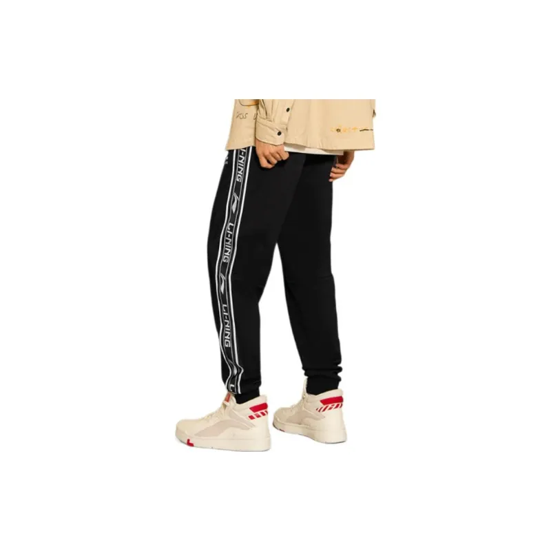 LiNing Sweatpants Men's Standard Black-2