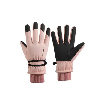 Yalu Ski Gloves