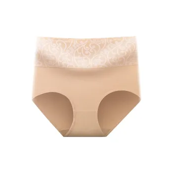YUZHAOLIN Underpants Women's Combo Set