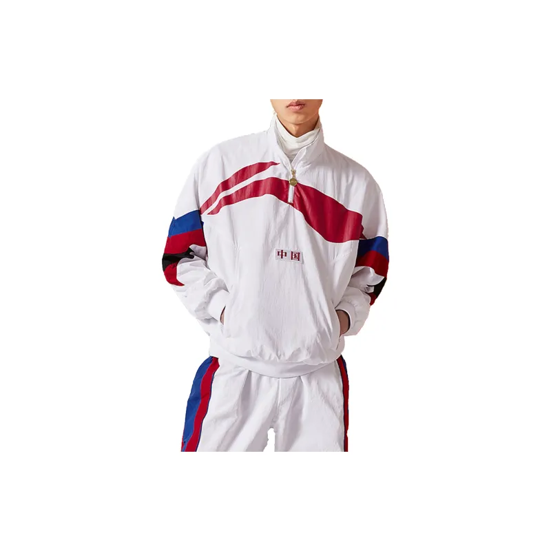 LiNing Jackets Men White-2