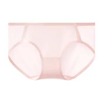 YOUKESHU Women's Underpants
