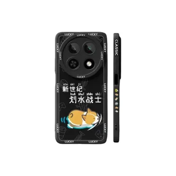 HUINIAN Phone Cases