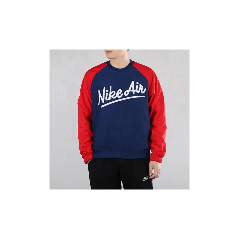 Nike Sweatshirts Men-3