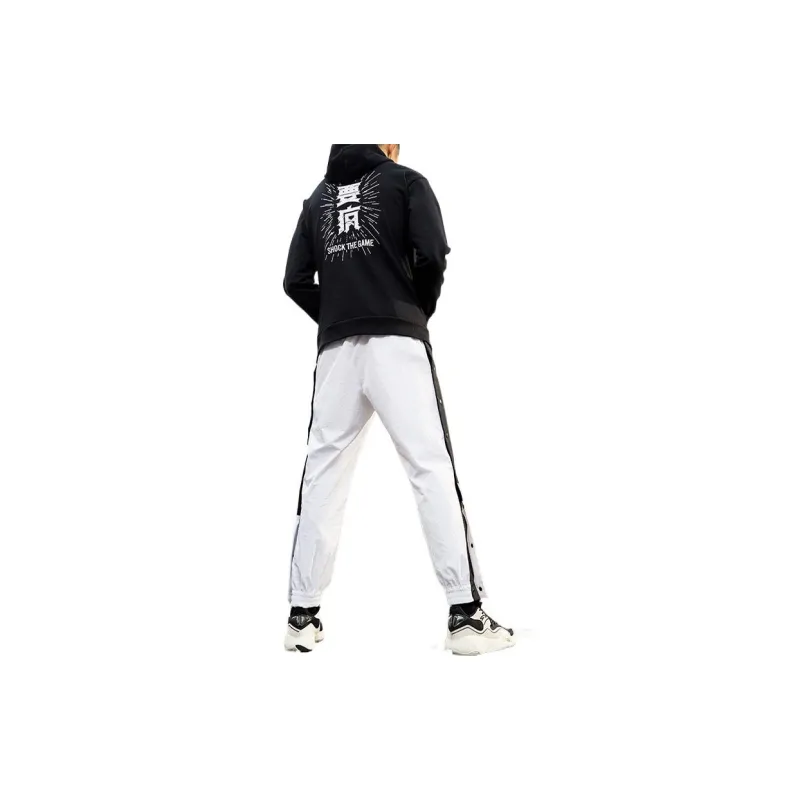 Anta Knitted Sweatpants Unisex White-5