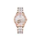 Rose Gold White-Red Zircon