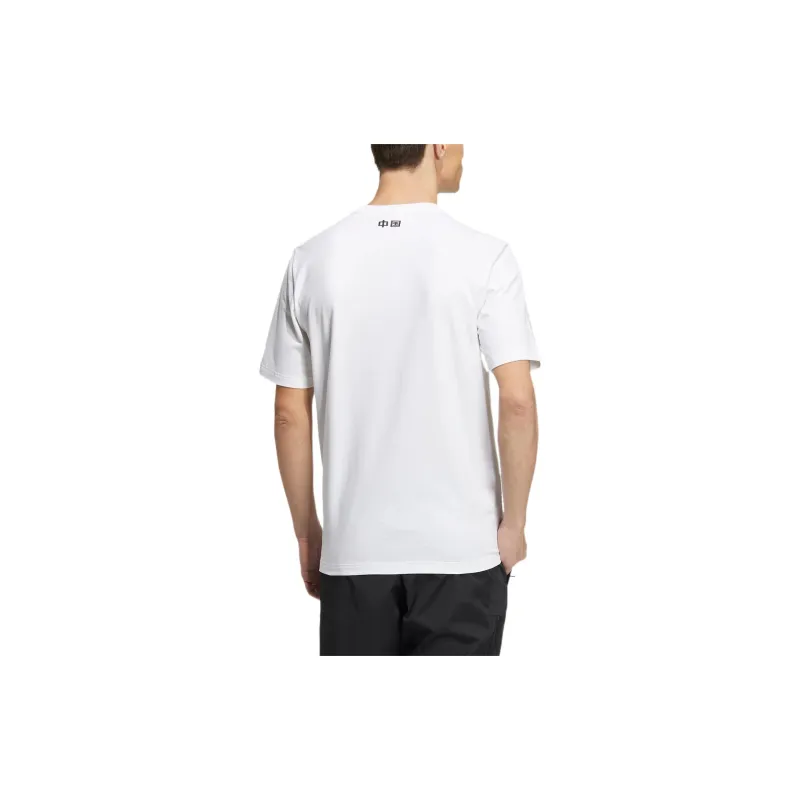 Adidas Set in Sleeve T Shirt Unisex White-2