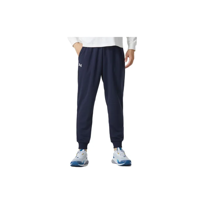 Under Armour Knitted Sweatpants Men-2