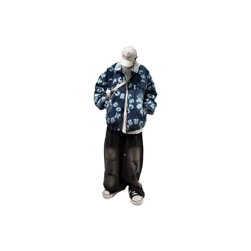 UUCSCC Puffer Jacket Men's Blue-4