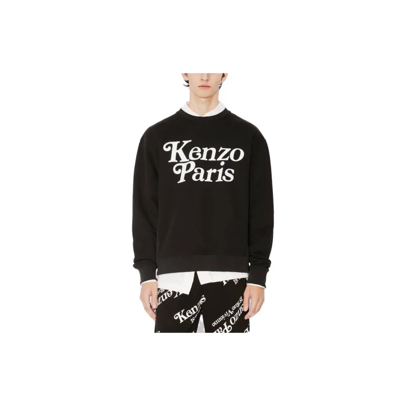 KENZO By Verdy Classic Sweat-3