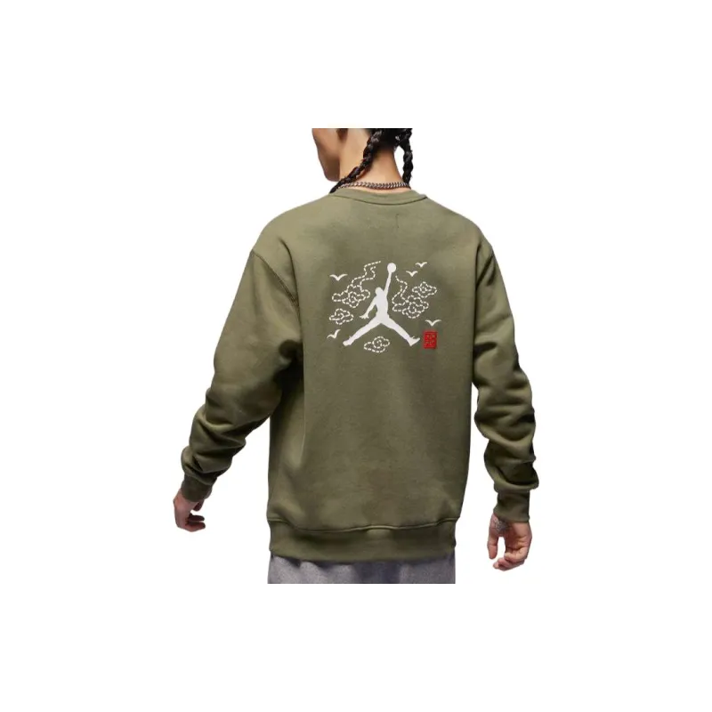 Jordan FAS M J ESS FLC CREW GCEL Sweatshirts Men Medium Olive Green-4