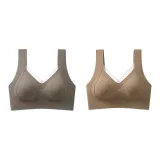 2 Pack (Tea Umber+Khaki Skin)