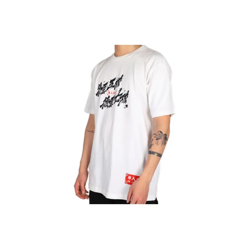 OCCUPY Chinese Youth X Deyun 5 Team X Deyun 7 Team Joint Series T-Shirts Men-8