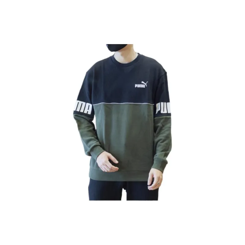 PUMA Sweatshirt Men's Multicolor-2