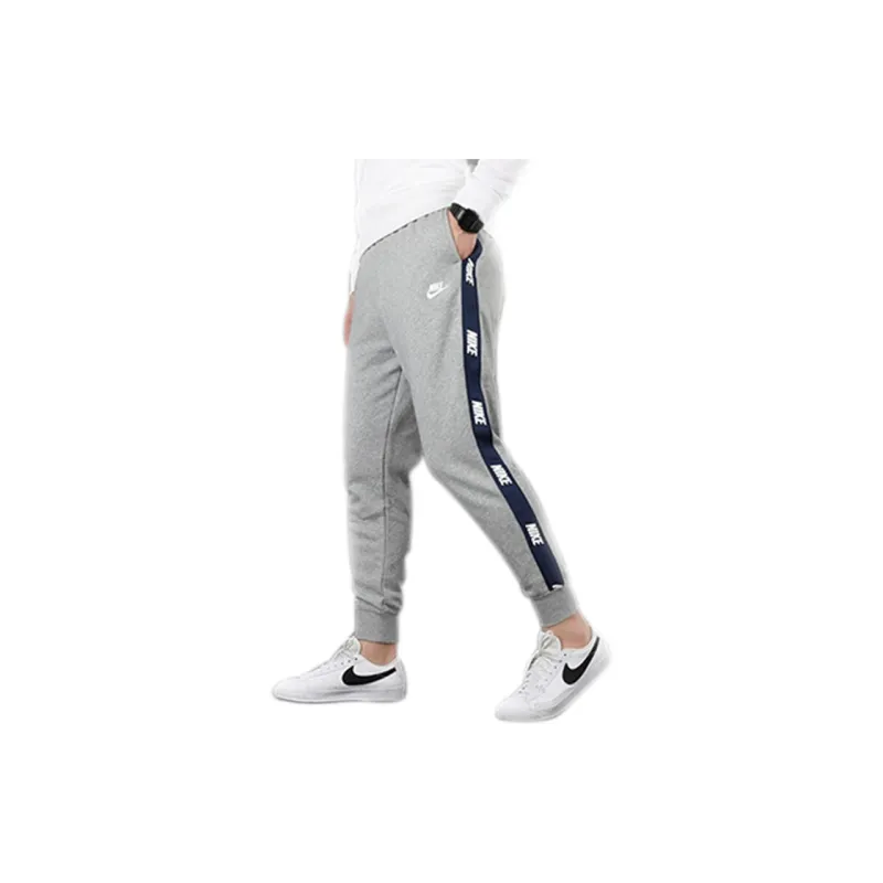 Nike Knitted Sweatpants Men Gray-2