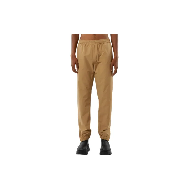 MSGM Logo Detailed Elasticated Waist Pants-1