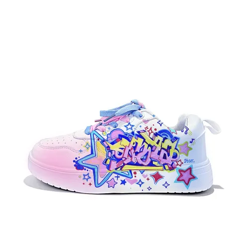 Cold Cicadas Yesterday Lightweight And Breathable Low Top Skateboard Shoes Unisex