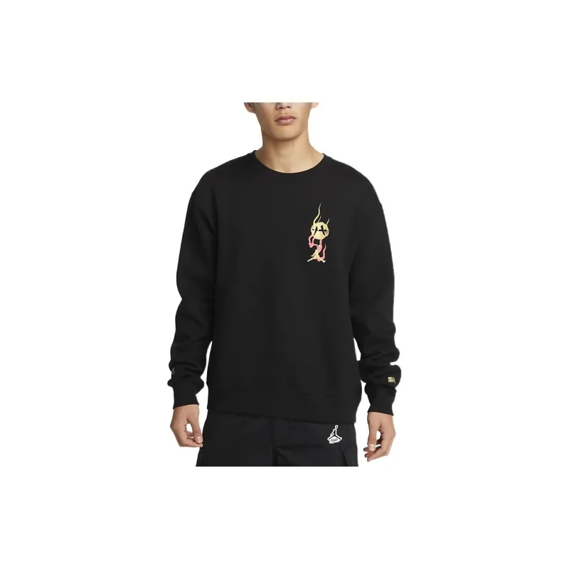 Jordan X Rui Hachimura Ntr Crew Sweatshirt Asia Sizing-2
