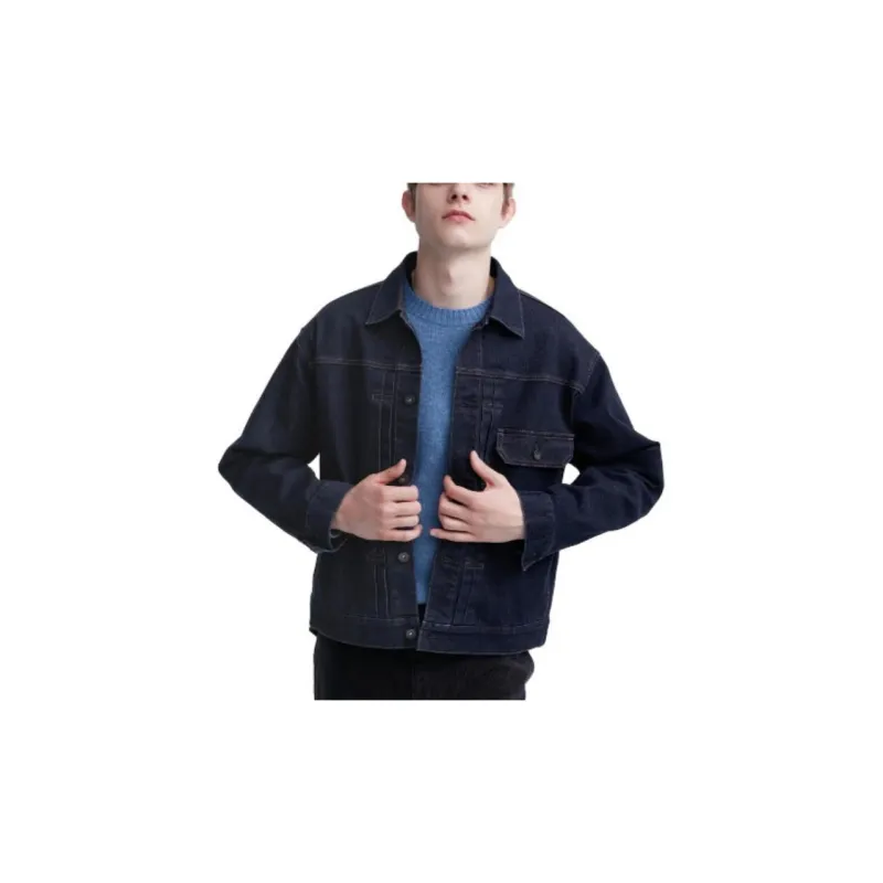 UNIQLO Denim Jacket Unisex Deep Sea Blue-2