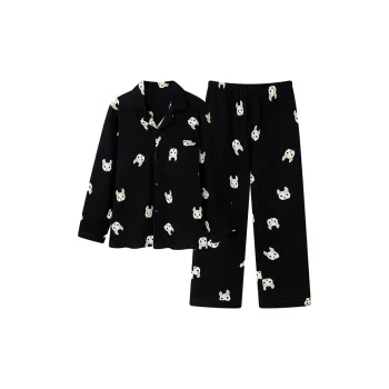 Qiao Ni Tong Pajama Set Men's Image Color