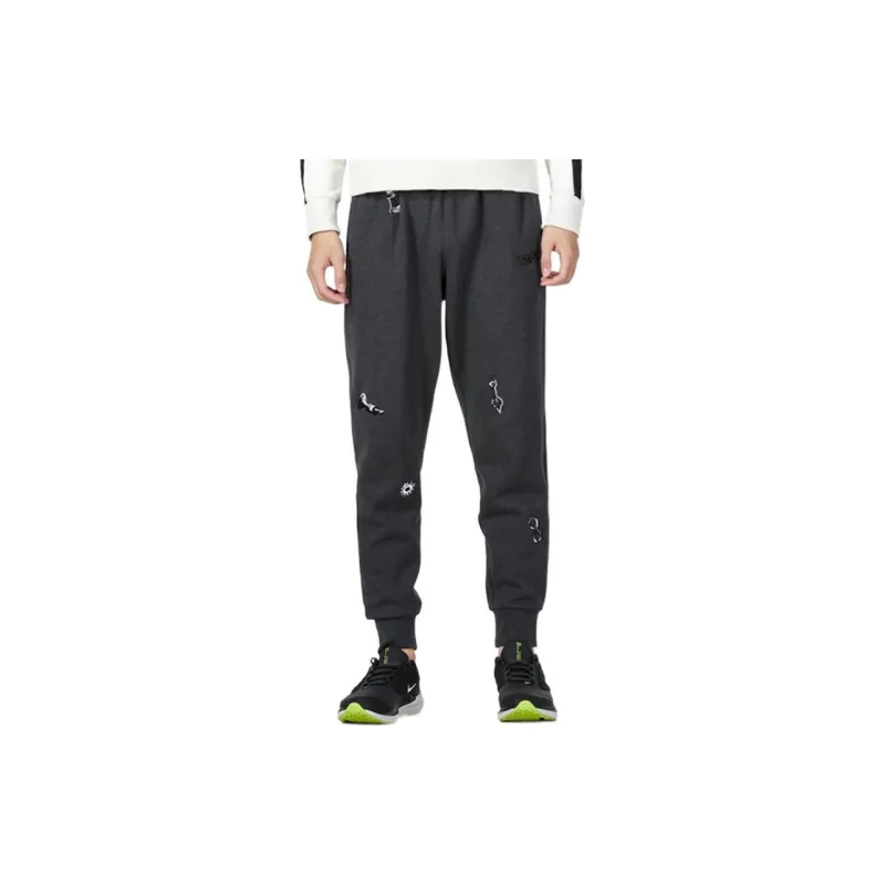 Nike Knitted Sweatpants Men Dark Gray-2