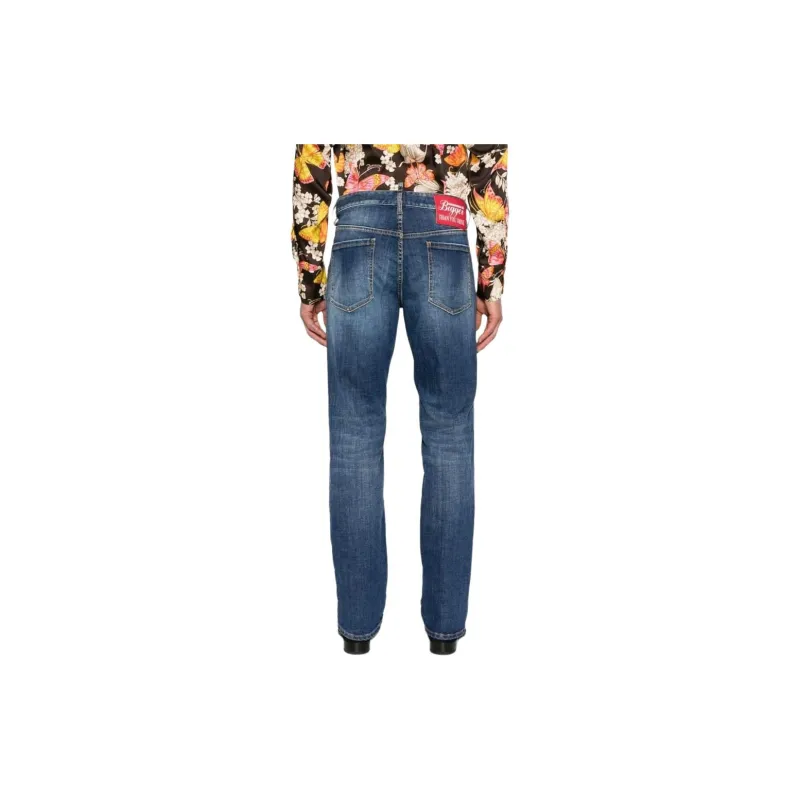 DSQUARED 2 Richard Raised Seam Detailed Slim-Fit Jeans-2