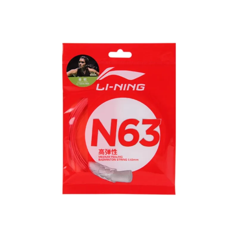 LiNing Stretchable Badminton Racket Strings Nylon 2 Sticks-4